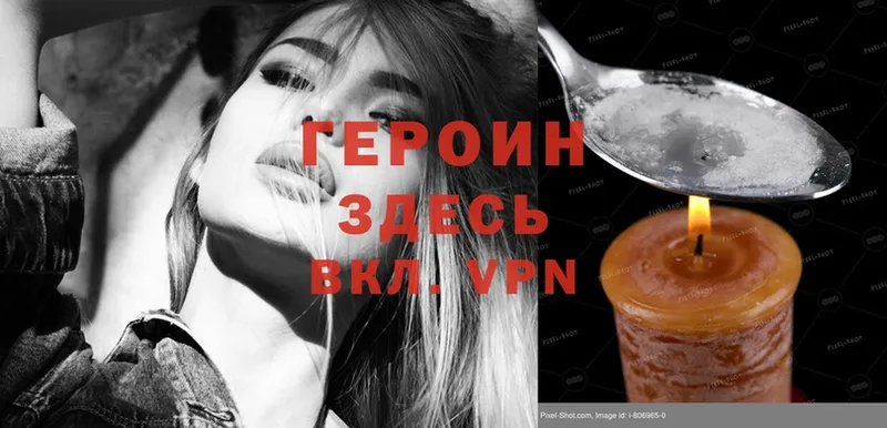 Сколько стоит Кушва COCAIN  ГАШИШ  LSD-25  Конопля 