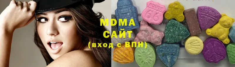 MDMA VHQ Кушва